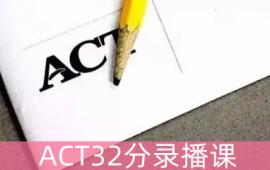 {¶ACT32¼