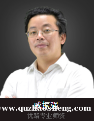 https://www.quzhaosheng.com/school-15/document-id-842.html