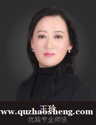 https://www.quzhaosheng.com/school-15/document-id-843.html