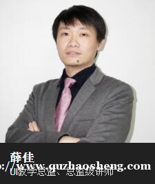 https://www.quzhaosheng.com/school-2181/document-id-2157.html