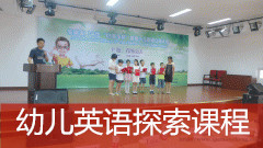 https://www.quzhaosheng.com/school-4/document-id-622.html