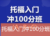https://www.quzhaosheng.com/school-1815/document-id-1047.html