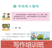 https://www.quzhaosheng.com/school-126/document-id-7788.html