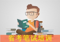 https://www.quzhaosheng.com/school-3853/document-id-8390.html