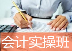https://www.quzhaosheng.com/school-2141/document-id-8873.html