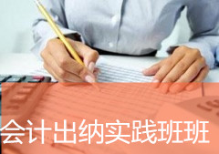 https://www.quzhaosheng.com/school-2203/document-id-8876.html