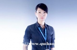 https://www.quzhaosheng.com/school-75/document-id-747.html