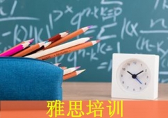 https://www.quzhaosheng.com/school-75/document-id-743.html
