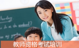https://www.quzhaosheng.com/school-15/document-id-8953.html