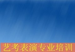https://www.quzhaosheng.com/school-3260/document-id-8963.html