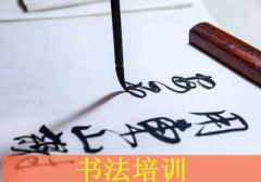 https://www.quzhaosheng.com/school-3492/document-id-8992.html
