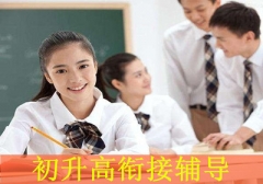 https://www.quzhaosheng.com/school-231/document-id-8998.html