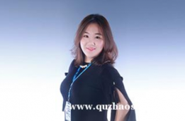 https://www.quzhaosheng.com/school-199/document-id-830.html