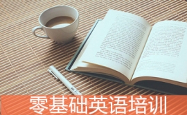 https://www.quzhaosheng.com/school-205/document-id-788.html