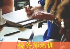 https://www.quzhaosheng.com/school-3478/document-id-9110.html