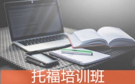 https://www.quzhaosheng.com/school-2651/document-id-9139.html