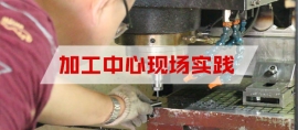 https://www.quzhaosheng.com/school-3946/document-id-10746.html