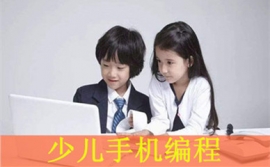 https://www.quzhaosheng.com/school-2930/document-id-10783.html