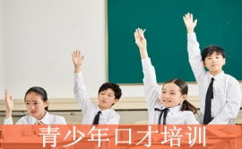 https://www.quzhaosheng.com/school-1900/document-id-11258.html