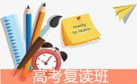 https://www.quzhaosheng.com/school-1737/document-id-11387.html