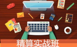 https://www.quzhaosheng.com/school-573/document-id-1543.html