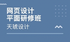 https://www.quzhaosheng.com/school-38/document-id-243.html