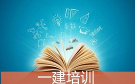 https://www.quzhaosheng.com/school-149/document-id-11660.html