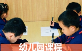 https://www.quzhaosheng.com/school-4154/document-id-12031.html