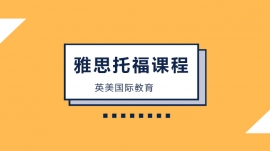 https://www.quzhaosheng.com/school-4076/document-id-12454.html
