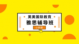 https://www.quzhaosheng.com/school-4076/document-id-12455.html