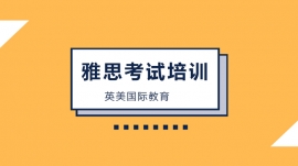 https://www.quzhaosheng.com/school-4076/document-id-12458.html