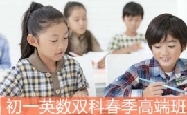 https://www.quzhaosheng.com/school-4224/document-id-12562.html