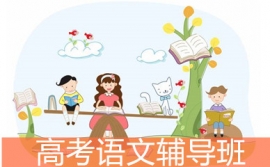 https://www.quzhaosheng.com/school-4255/document-id-12710.html