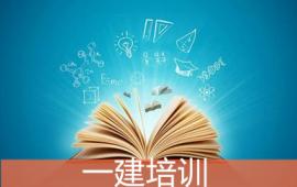https://www.quzhaosheng.com/school-2551/document-id-3950.html