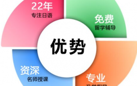 https://www.quzhaosheng.com/school-1816/document-id-423.html