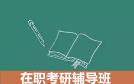 https://www.quzhaosheng.com/school-4606/document-id-14860.html
