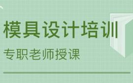 https://www.quzhaosheng.com/school-1863/document-id-15254.html
