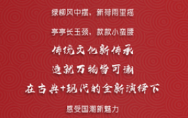 https://www.quzhaosheng.com/school-3712/document-id-15286.html