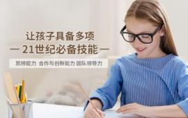 https://www.quzhaosheng.com/school-937/document-id-16436.html