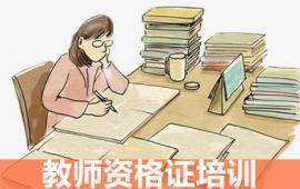 https://www.quzhaosheng.com/school-1865/document-id-17171.html