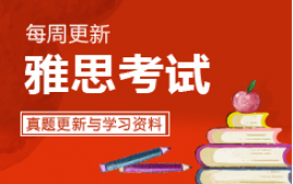 https://www.quzhaosheng.com/school-1815/document-id-17748.html