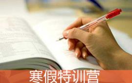 https://www.quzhaosheng.com/school-2001/document-id-18042.html