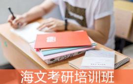 https://www.quzhaosheng.com/school-2011/document-id-5449.html