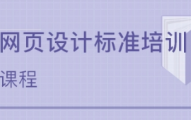 https://www.quzhaosheng.com/school-3922/document-id-19413.html