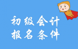 https://www.quzhaosheng.com/school-3922/document-id-19423.html