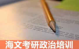 https://www.quzhaosheng.com/school-2012/document-id-5450.html
