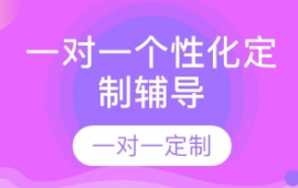 https://www.quzhaosheng.com/school-395/document-id-21819.html