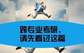 https://www.quzhaosheng.com/school-2012/document-id-22979.html