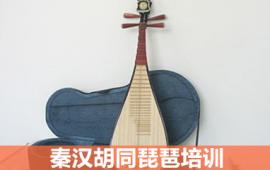 https://www.quzhaosheng.com/school-4746/document-id-22995.html
