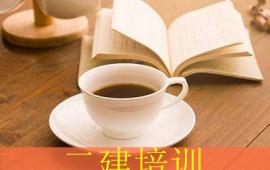 https://www.quzhaosheng.com/school-1911/document-id-24023.html